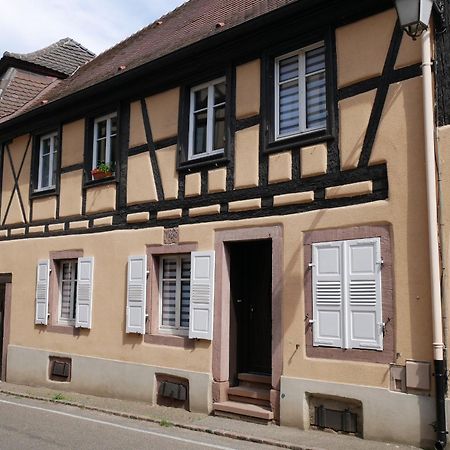 Les Suites - La Cour St Fulrad サン・ティポリット エクステリア 写真